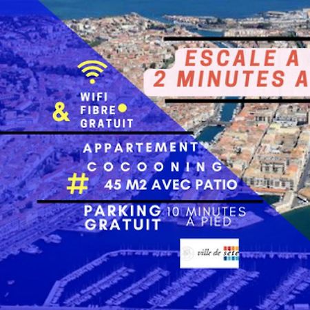 Splendide T2 Neuf Coocoonig Avec Petit Patio Apartment Sete Luaran gambar
